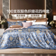 富安娜简约欧式 专柜同款 轻奢高端色织提花长绒棉四件套马尔斯