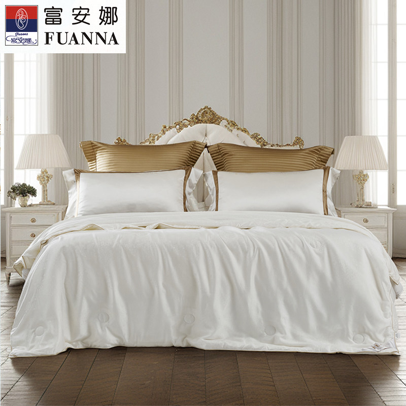 【专柜同款】富安娜被子100%蚕丝被春秋被桑蚕丝提花冬厚被弥塞尔,床上用品,蚕丝被,淘宝优惠券,粉丝福利购,淘宝优惠卷
