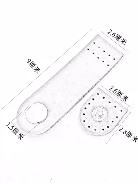 Товары от 大智皮皮行