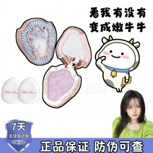 花知晓腮红独角兽小天使腮红膏膨胀色腮紫收缩色氛围哑光高光提亮