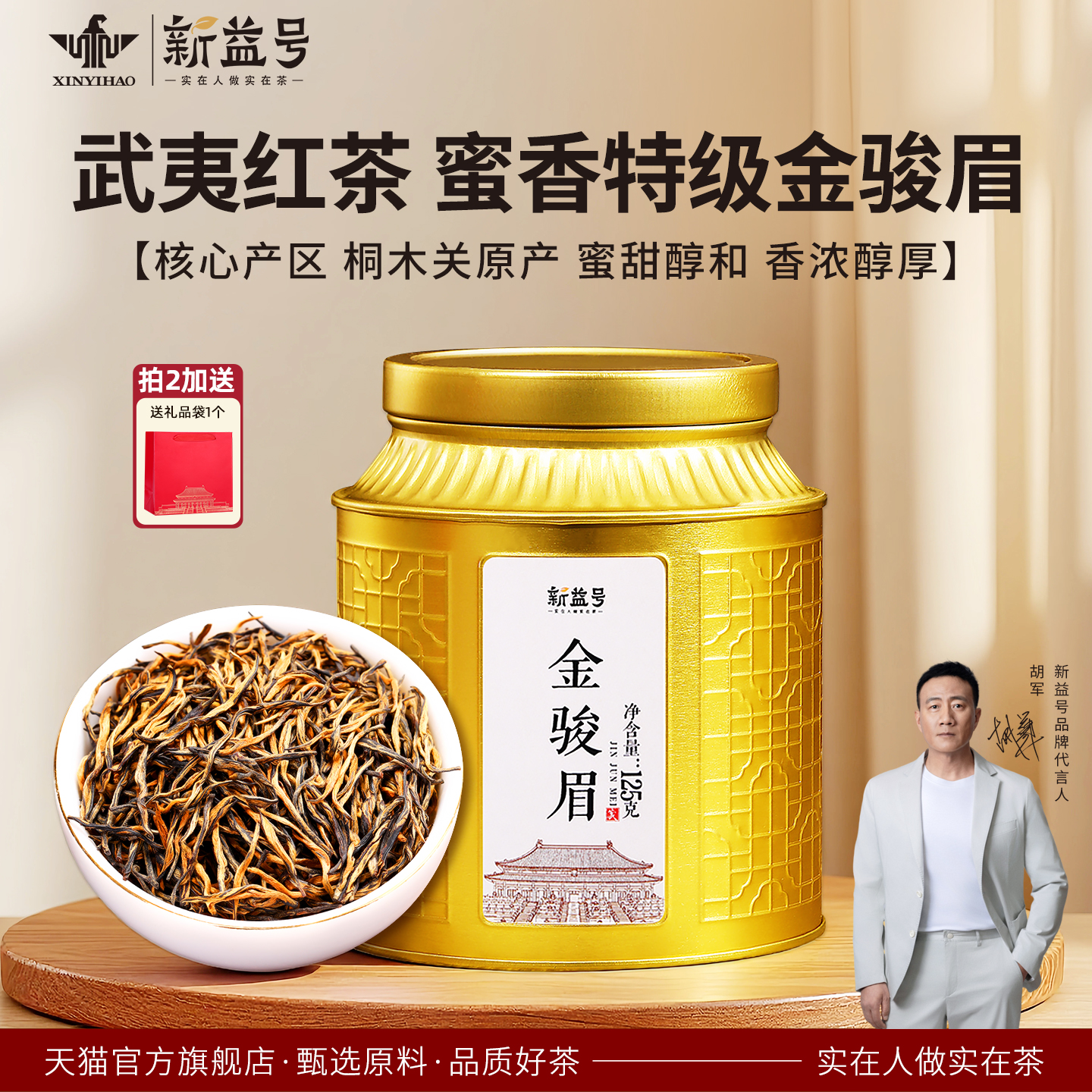 ڲüɽؼüҶװ񳤱 88Ԫ