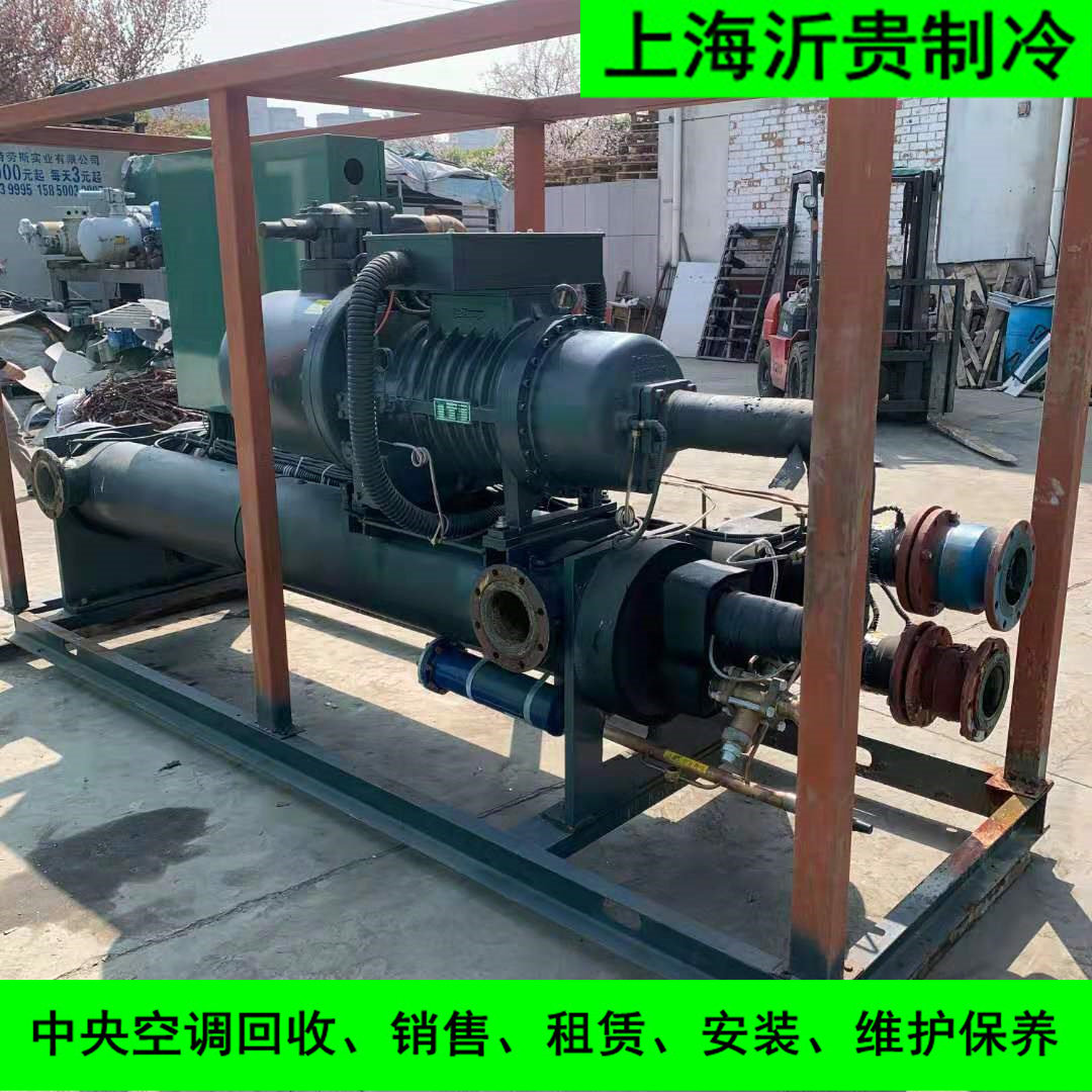 二手惠康水地源热泵螺杆机组制冷420kw制热量506千瓦中央空调冷热
