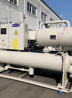 650kw格力螺杆式冷水机组二手格力工业冷冻机LSBLG650H