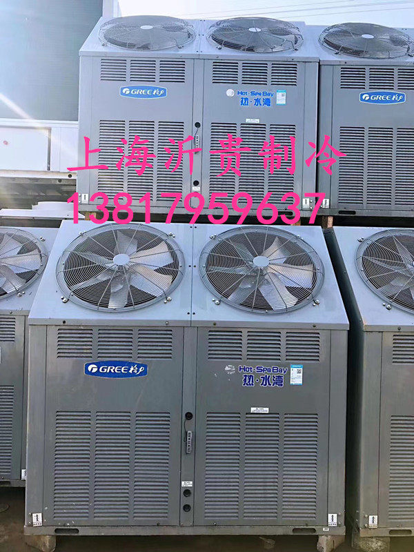 二手格力25匹空气能带地暖热泵机烧热水kfrs-65s/a1s