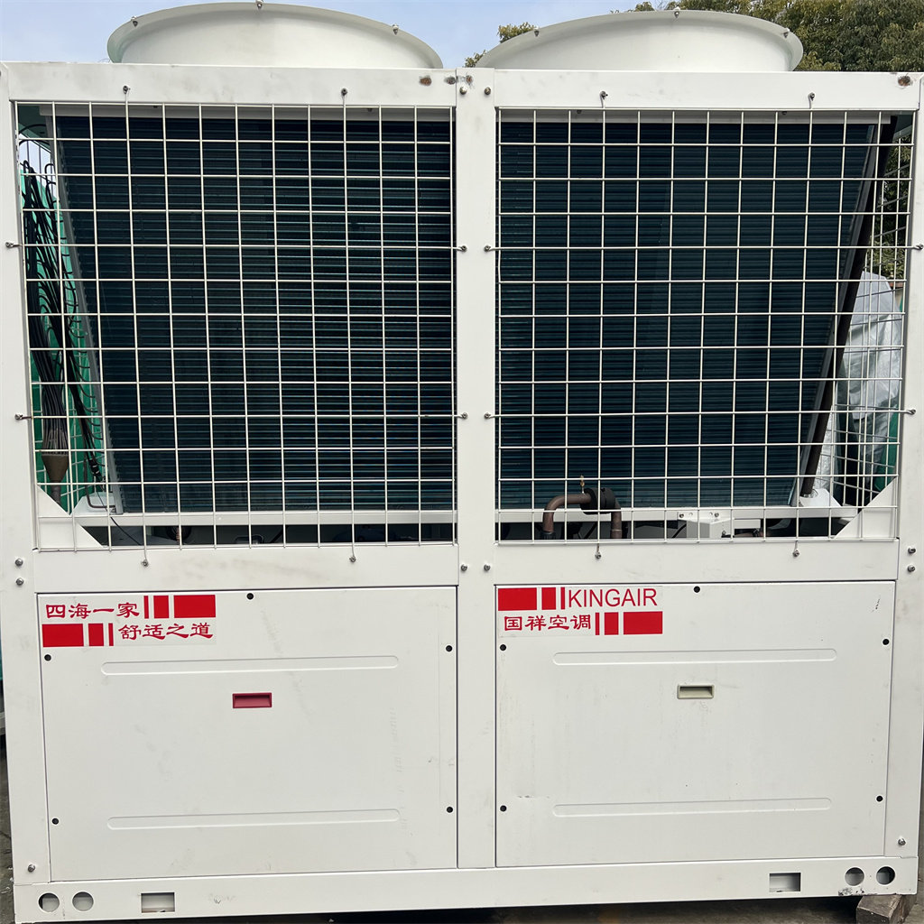 9成新国祥风冷热泵模块机50匹二手模块式冷水机组130kw冷暖空调