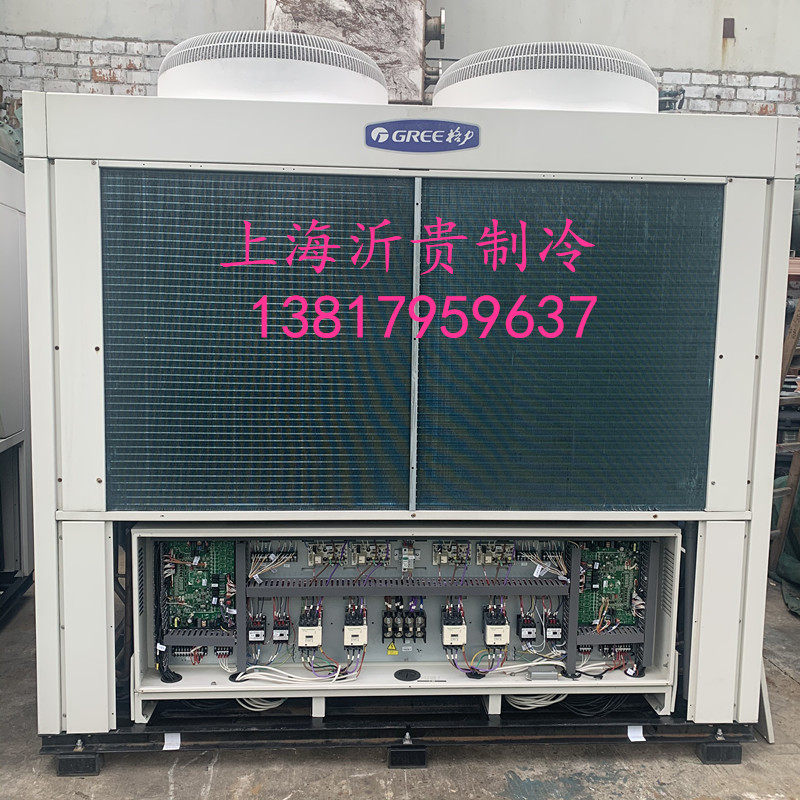 二手格力风冷热泵模块机50匹中央空调130KW