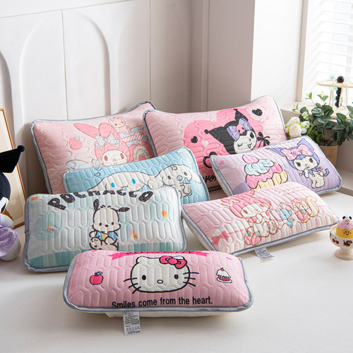 库洛米儿童乳胶枕套冰丝夏季