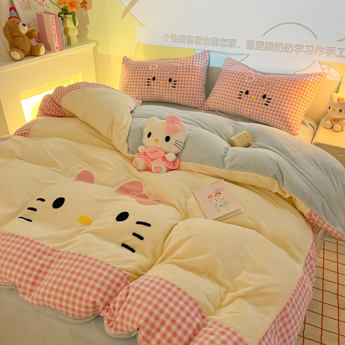 冬季加厚双面牛奶绒床上四件套儿童卡通猫咪珊瑚绒被套床单三件套,床上用品,床品套件/四件套/多件套,淘宝优惠券,粉丝福利购,淘宝优惠卷