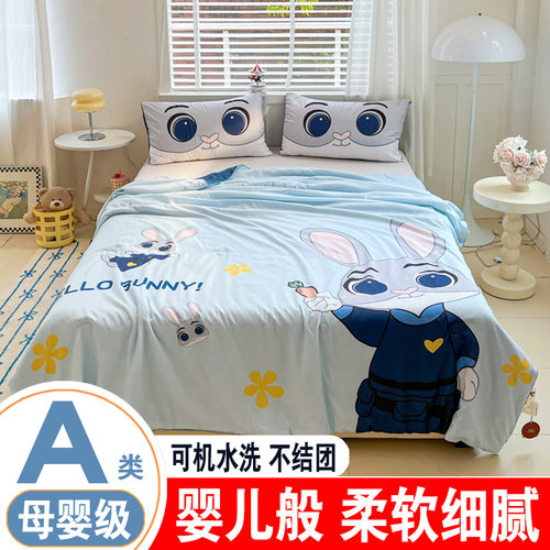 2025新款A类乐乐兔儿童空调被
