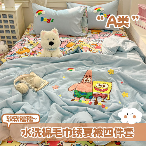 夏凉被四件套空调被全棉双人