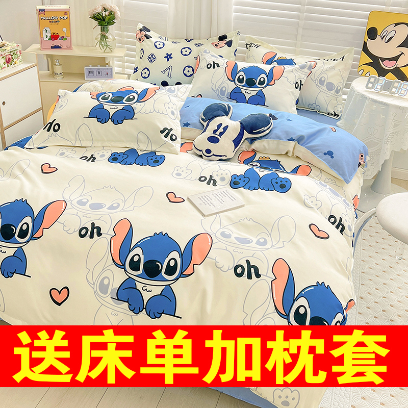 儿童纯棉100%单件被套