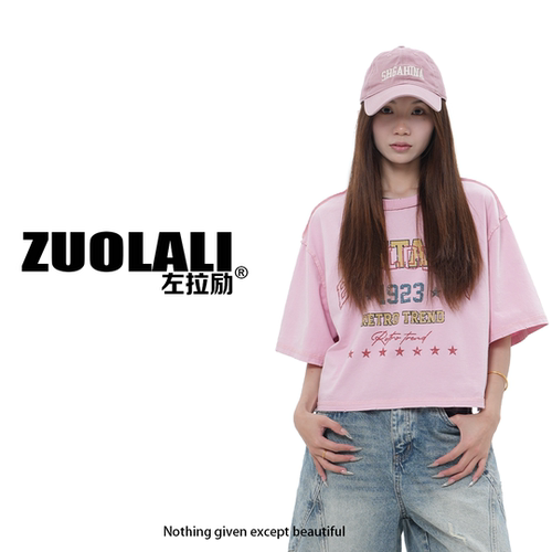 ZUOLALI/左拉励【星星T】夏季圆领字母印花设计-短袖T恤