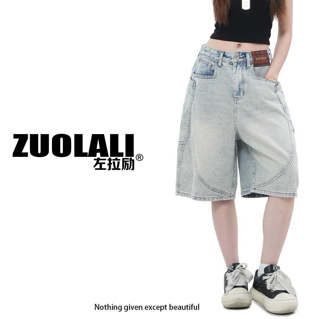 ZUOLALI/左拉励【五分小狗】解构系列-刺绣大口袋设计高腰五分裤