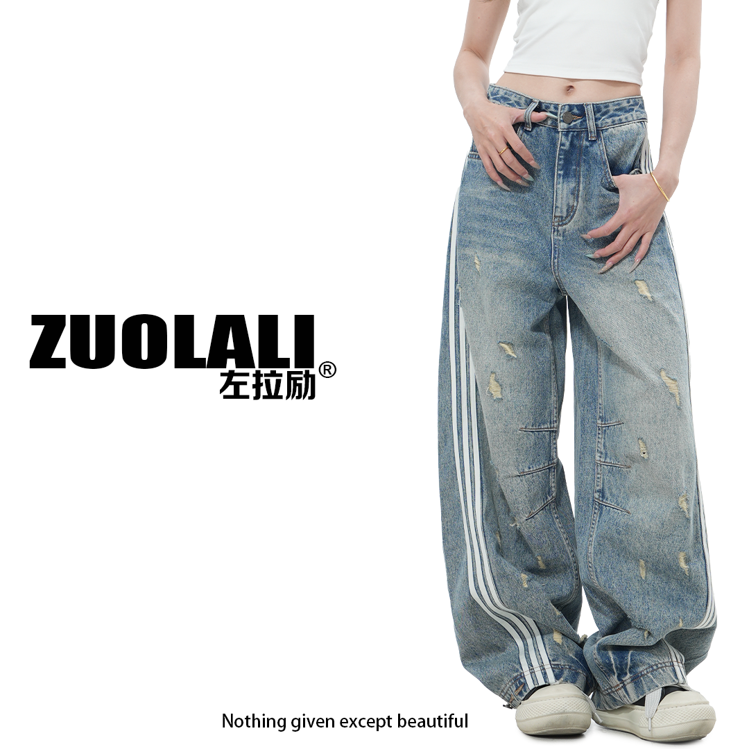 ZUOLALI/左拉励【流星】街潮系列-美式复古破洞设计高腰堆堆裤