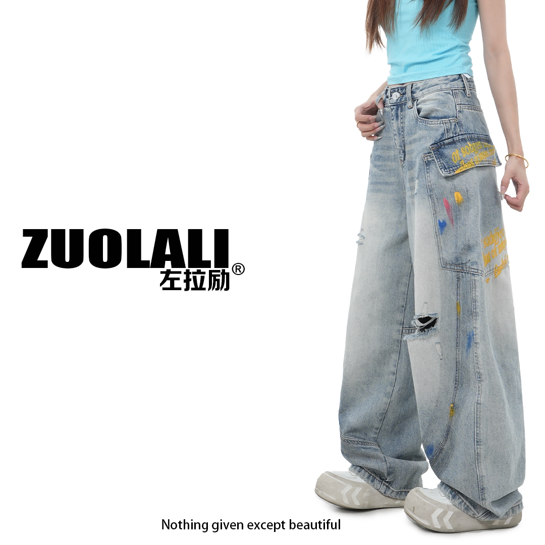 ZUOLALI/左拉励【彩虹密牛仔裤