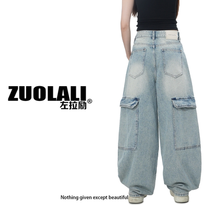 ZUOLALI/左拉励【腿部工装】解构系列-夏季大口袋设计高腰堆堆裤