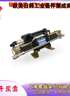 52570 HASKEL 哈斯克尔 氧气增强泵