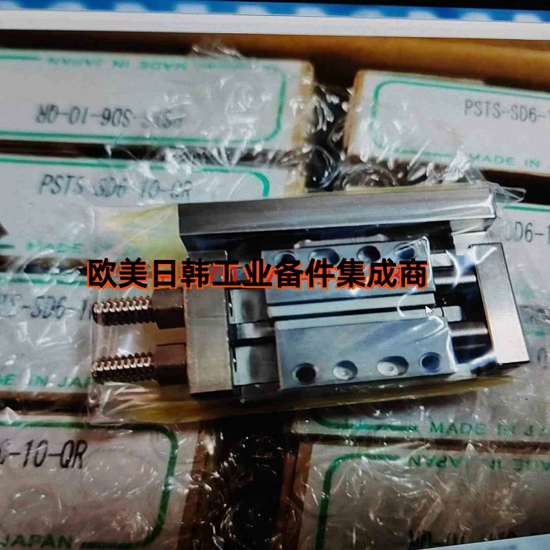 询价!psts-sd6-10-qr    新时代new-era