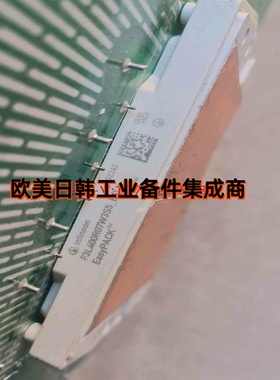 IGBT模块F3L400R10W3S7F-B11 GD150HFT170C2S GD200CET170C2SG