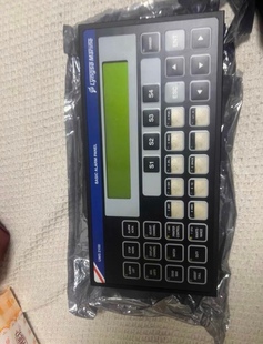 PANEL ALARM UMS2100 BASIC