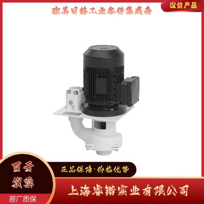 BS32-85/15   KNOLL 离心泵T系列