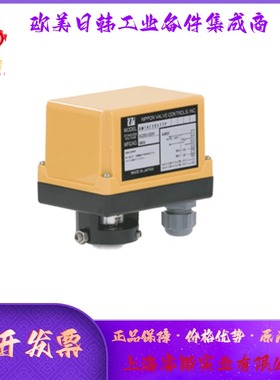 AM1-180系列   VPRO电动执行器