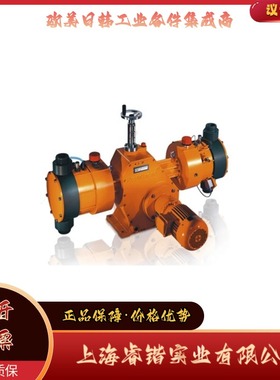 101345   ProMinent  Makro/ 5 液压膜计量泵