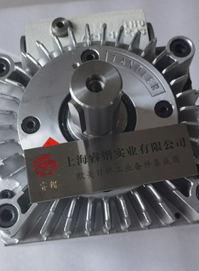 SP2ZAII-H   TANDLER齿轮箱