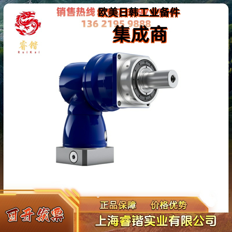 SPK+240S-MF3-100-1K1-1K02