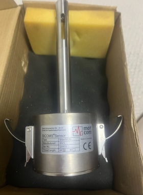 德国motcom SiSe/OC20船舶主机油雾浓度探测器