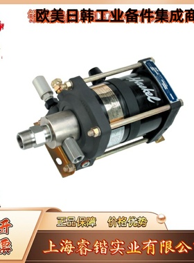 DSTV-52 HASKEL 哈斯克尔 空气驱动液体泵