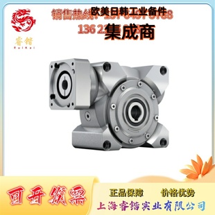 MF2 alpha阿尔法 减速机 1E1 NVH050F