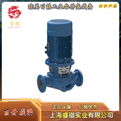 NI40-250/01  NI泵系列 ALLWEILER 离心泵