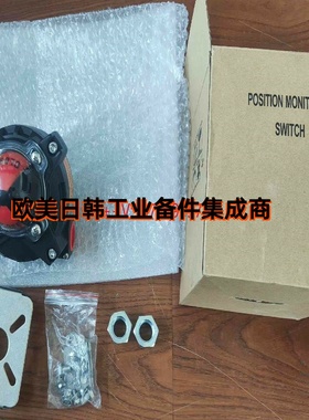 询价!VALVE POSITION INDIOR防爆限位开关 APLXC860