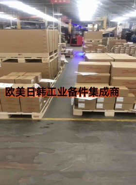 询价!丹佛斯压力开关 RT116……017-520366