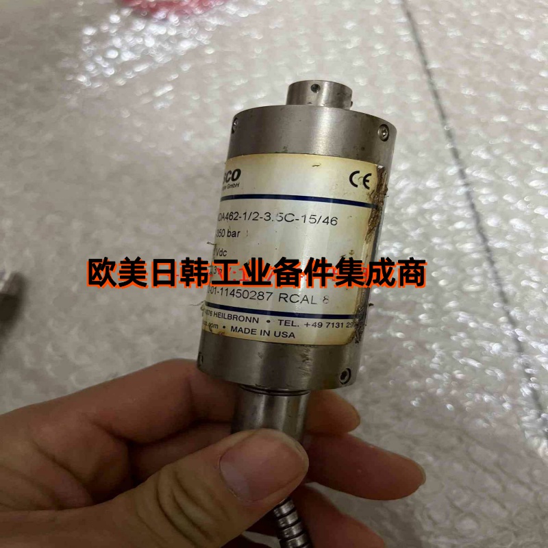 传感器MDA462-1/2-3.5C-15/46