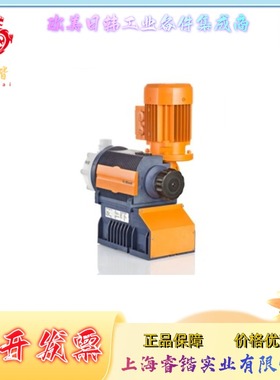 12017SST  ProMinent  Sigma/ 1（基本型）电机隔膜计量泵