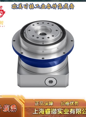 TP050S-MF2-61-0E1-2S alpha阿尔法 减速机