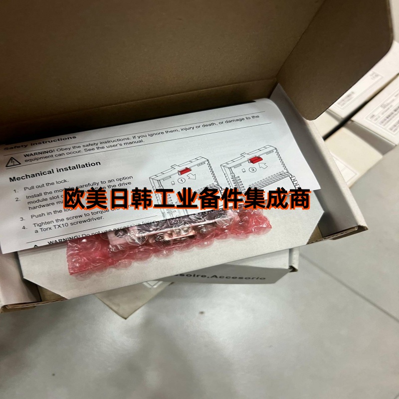 询价!ABB模块FCAN-01 FMBT-21 NAIO-03F MREL-01  AI801 AI830A