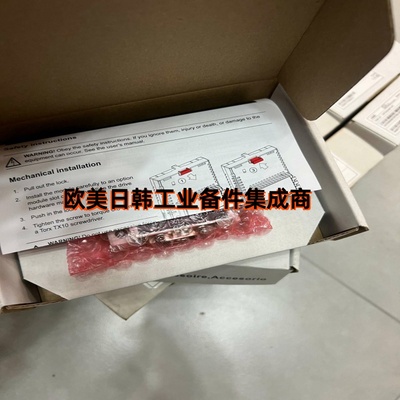 询价!ABB模块FCAN-01 FMBT-21 NAIO-03F MREL-01  AI801 AI830A