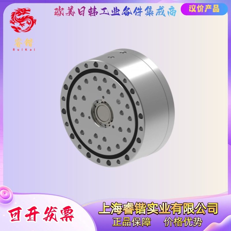 TS060-035-TB系列  SPINEA斯皮尼亚 减速机