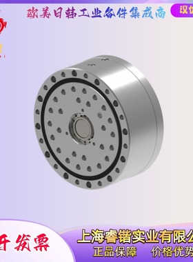 TS200-169-TC系列  SPINEA斯皮尼亚 减速机