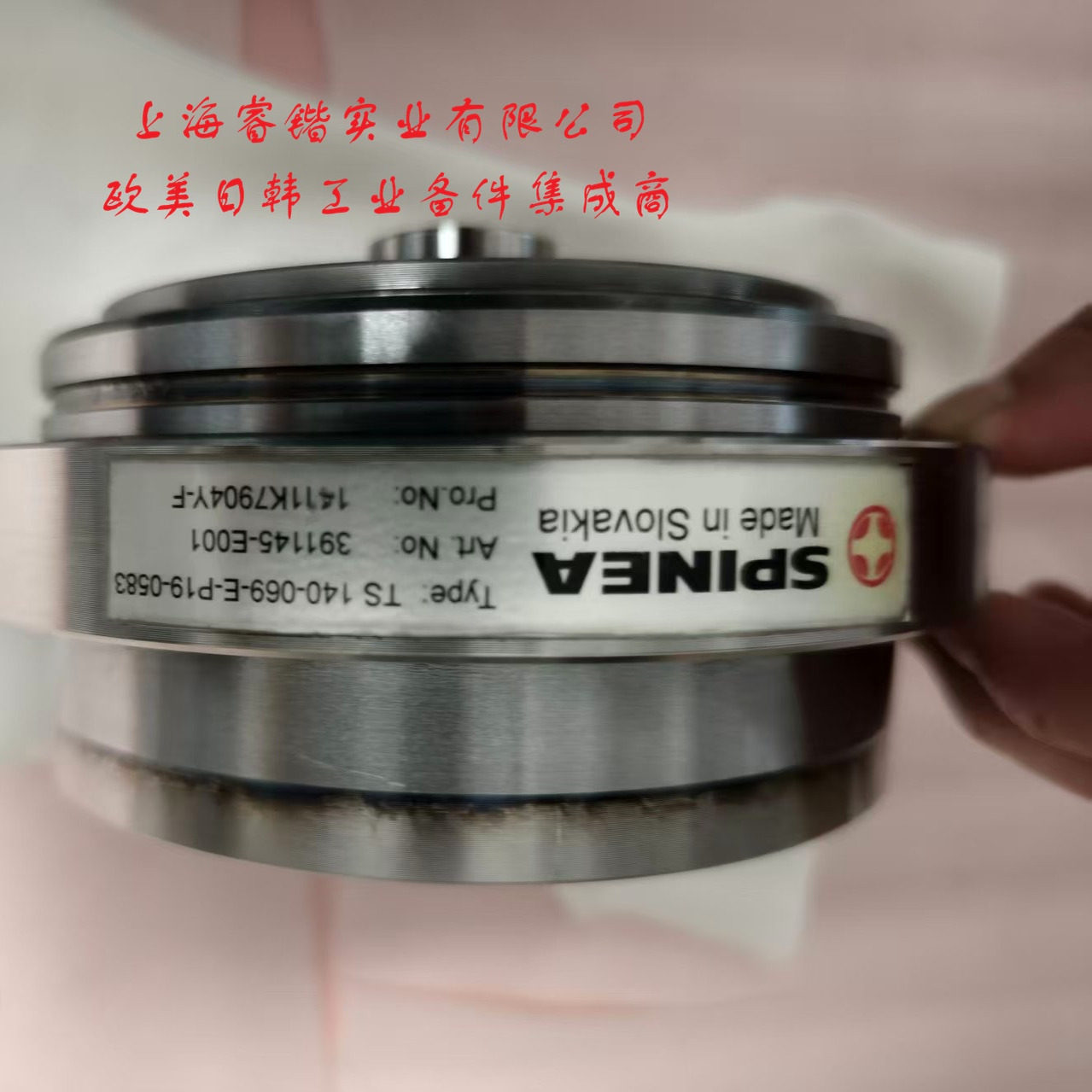 TS170-126-H-H46-0249  SPINEA   减速机