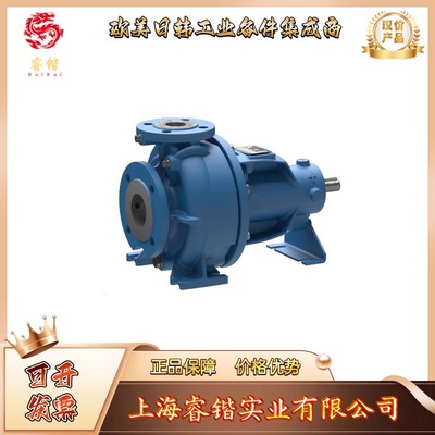 NT200-250/04  NT泵系列 ALLWEILER 离心泵