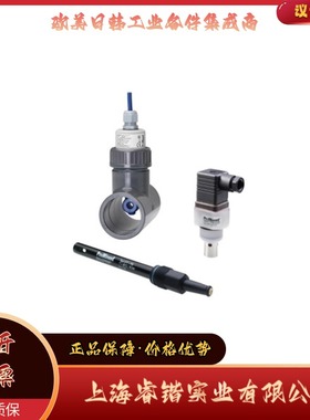 1046010  LFTK1FE-3m-shd  ProMinent  DULCOTEST 电导率传感器