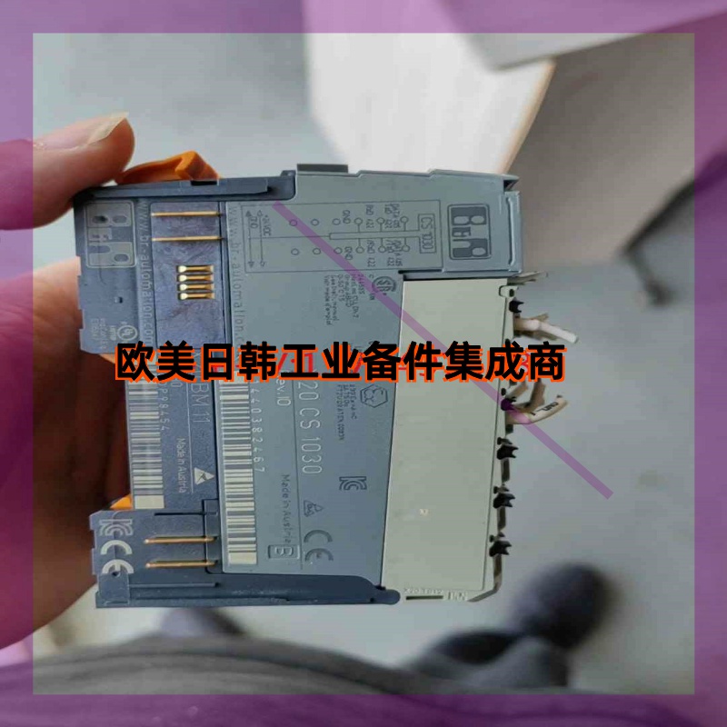 询价!贝加莱  X20CS1030