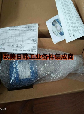 询价!UWT 音叉VN4020, 全新原装进口