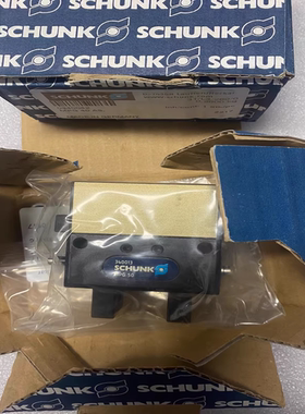 雄克SCHUNK  MPG50  340013 气缸气爪