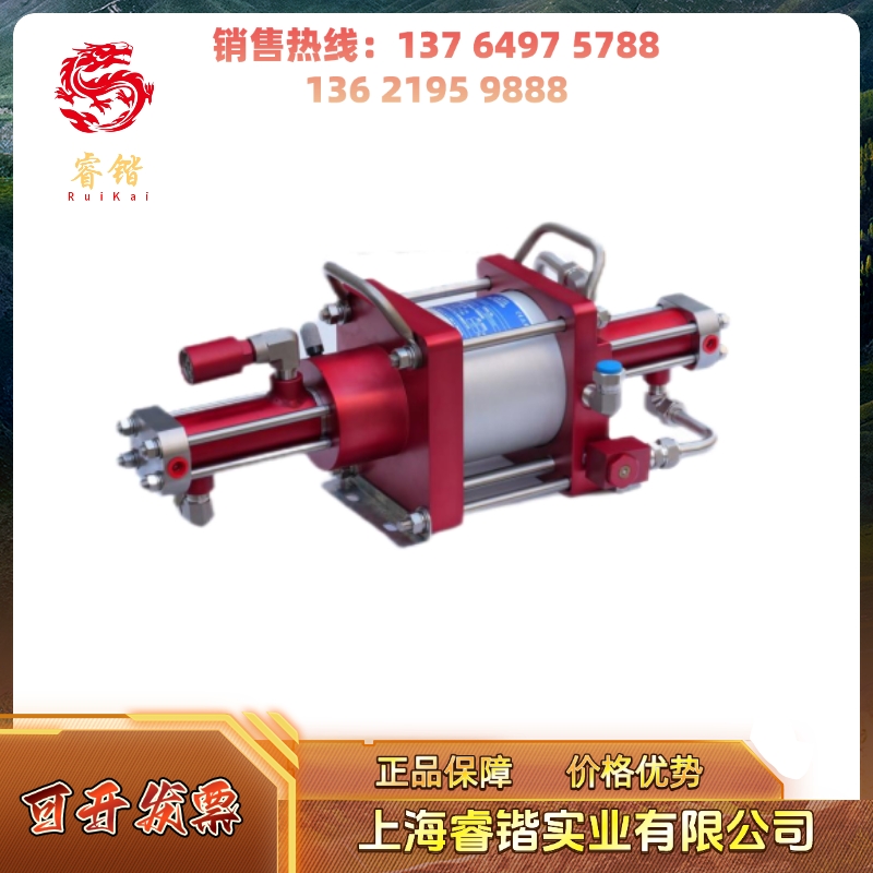 HGD-152-H2IHT氢气增压泵