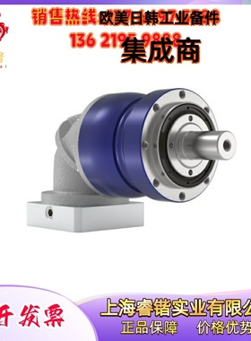 NPLK035S-MF3-16-0E1-1S02 WITTENSTEIN alpha阿尔法 减速机